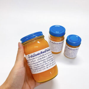 Osoththip Wat Pho massagebalsem Geel 100g